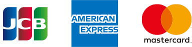 取り扱いブランド:JCB・AMERICAN EXPRESS・mastercard