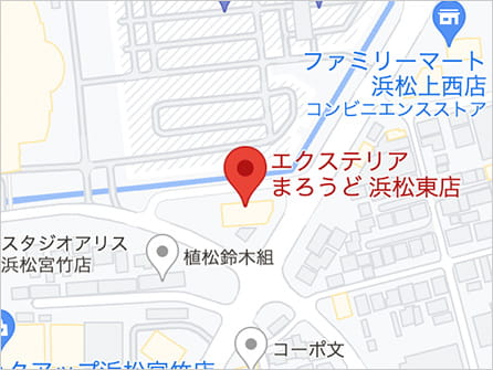 まろうど浜松東店マップ｜浜松市の外構・エクステリア専門店 まろうど