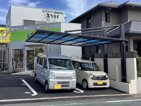 カーポート｜浜松市の外構・エクステリア専門店 まろうど