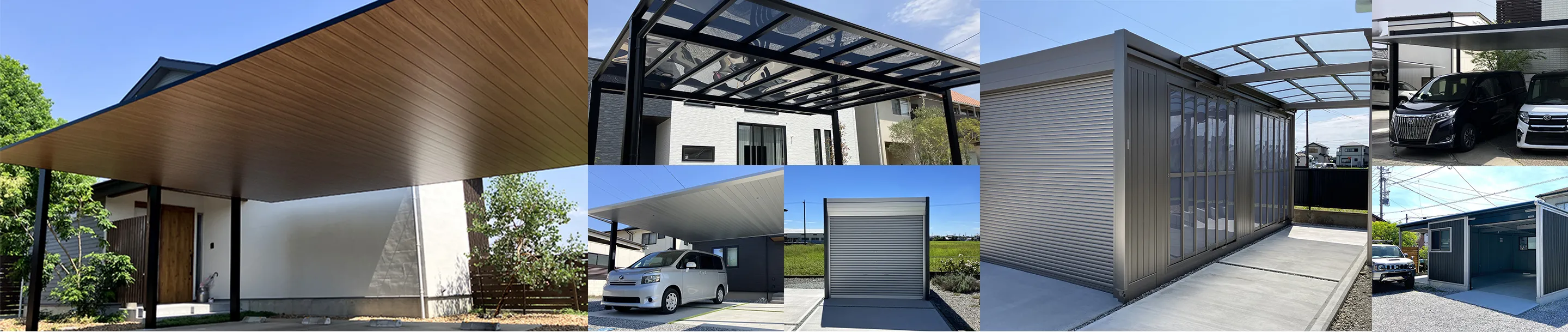 カーポート・車庫・ガレージ｜浜松市の外構・エクステリア専門店 まろうど
