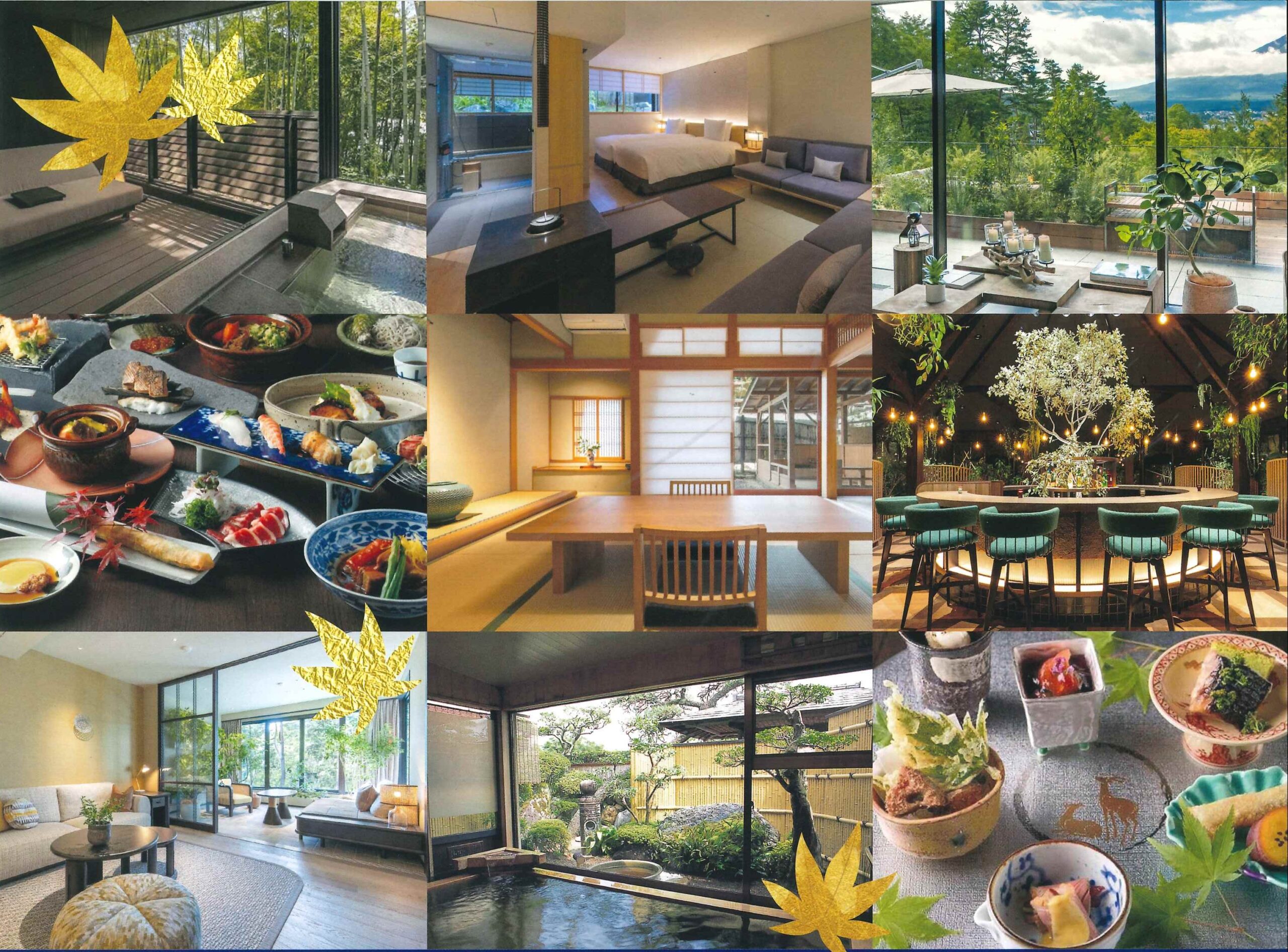 【まろうど全店】秋の感謝祭｜浜松市の外構・エクステリア専門店 まろうど